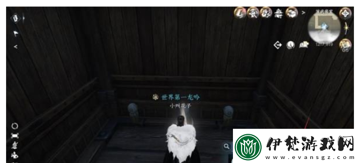 逆水寒手游連云寨探索怎么過