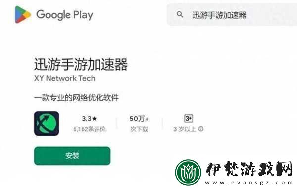 帶你解讀無效上班