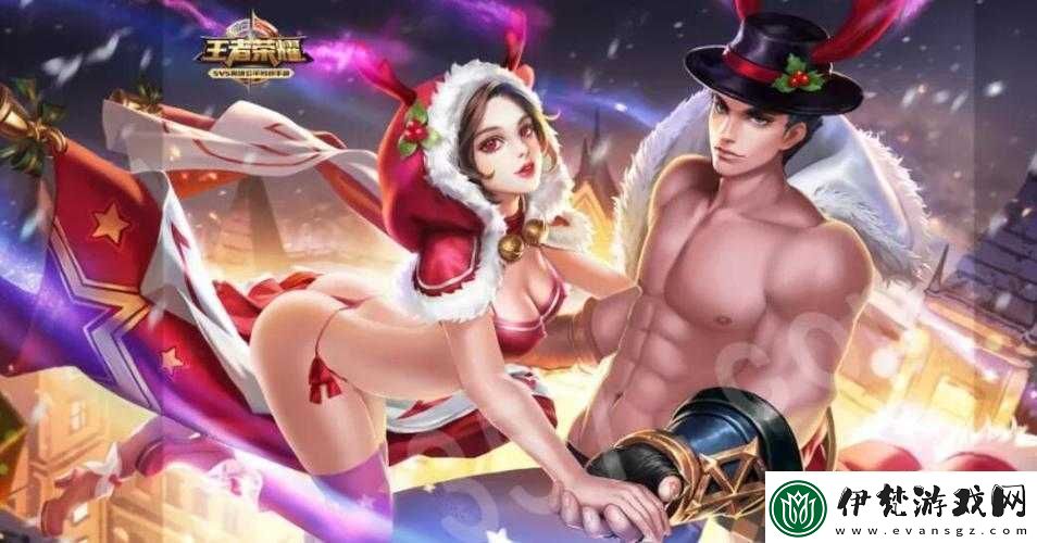 王者榮耀