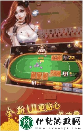 打撲克又叫又喊疼的頁(yè)直播