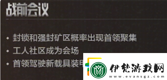 暗區(qū)突圍s10更新時(shí)間