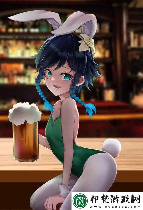 溫迪腳法ちゃんがを