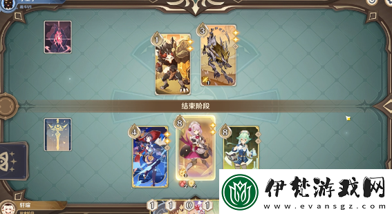 原神鑄境研煉裂眥嚼齒怎么過