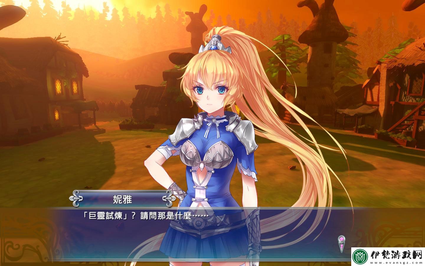 少女塔塔開米爾強度分析
