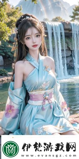 如何提高成品直播大全觀視頻的觀看體驗掌握這幾個技巧讓你事半功倍！