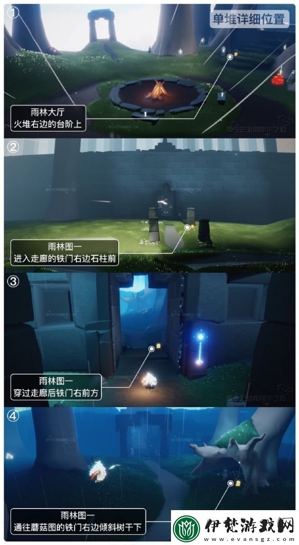 光遇1月9日季節(jié)蠟燭位置一覽2024