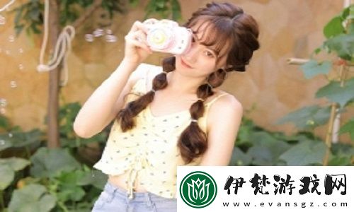 兩根一起進太深了痛