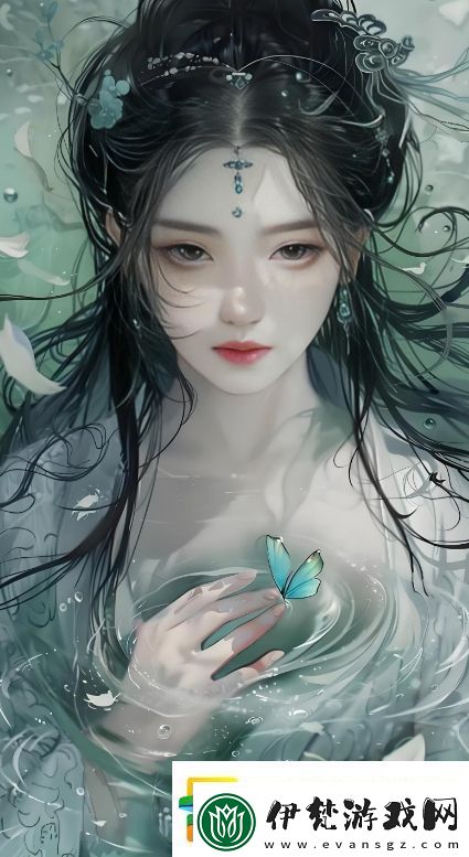 為什么