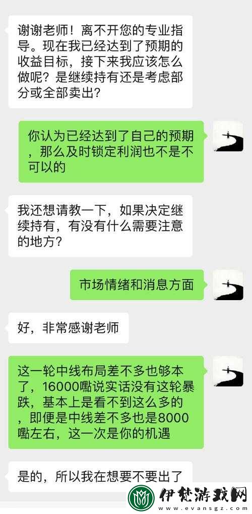 雅虎草榴