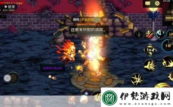 地下城與勇士手游韓服揭秘深淵進入方法資訊速遞
