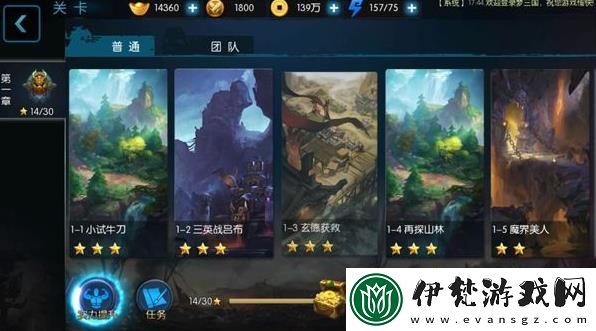 逆水寒挖掘動作獲得方法解析