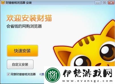 花與香水與貓新手玩法攻略指南