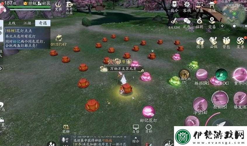 天涯明月刀手游錦鯉發放規律及金色錦鯉任務獲取方法探究