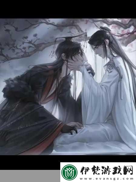 楚晚寧張腿放棋子