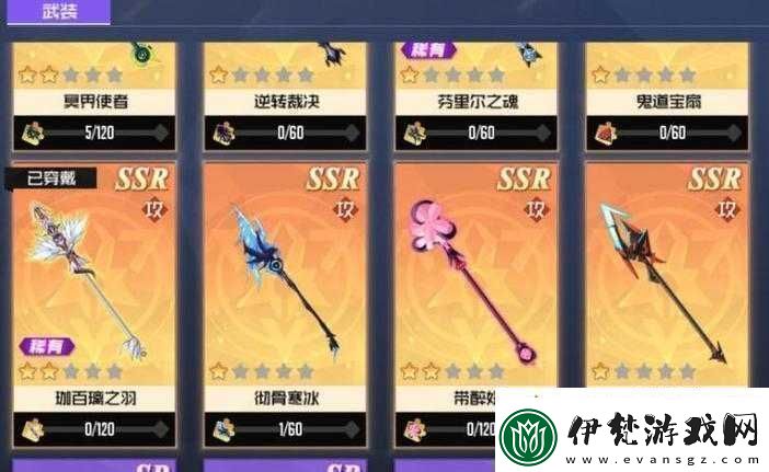 黑月Extend