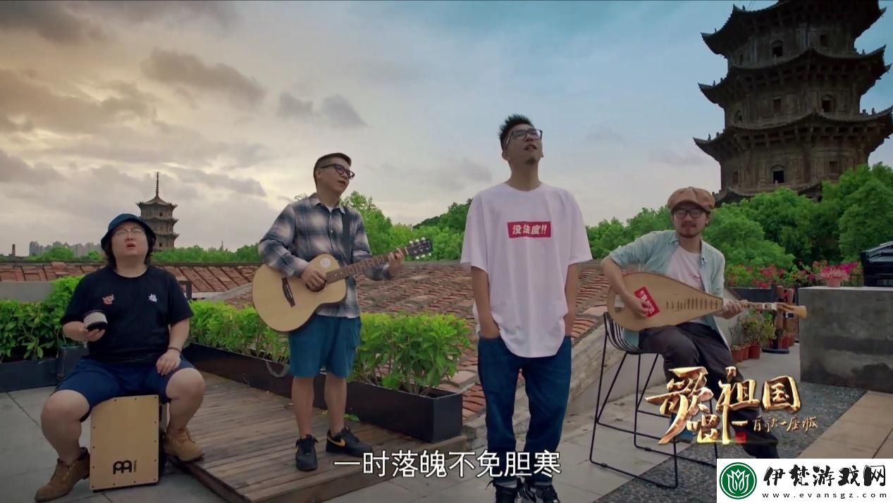 全民奇跡2奇遇任務珍貴詩篇攻略