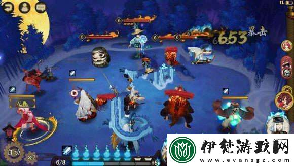 金鏟鏟之戰(zhàn)S7.5怒翼霞陣容詳解