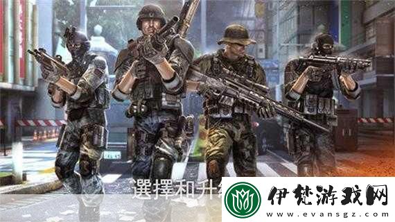 征服現代戰爭3