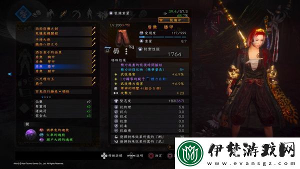 咸魚之王遺跡夏侯淵攻略分享