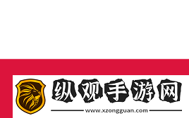 上海Major歐洲RMR