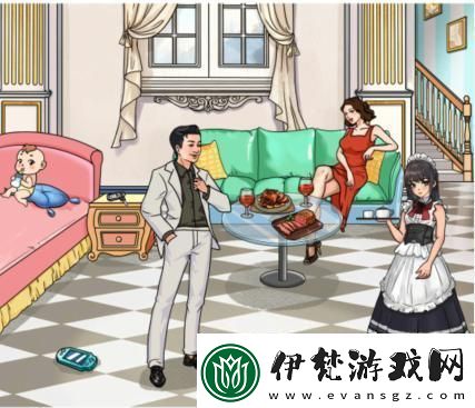 文字玩出花奪命請柬幫強哥湊夠份子錢通關攻略