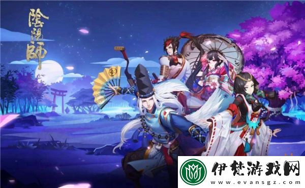 陰陽師修行羈旅心得分享
