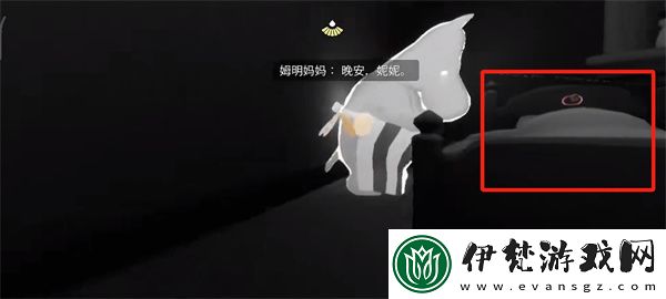 光遇姆明季第二個任務流程詳解