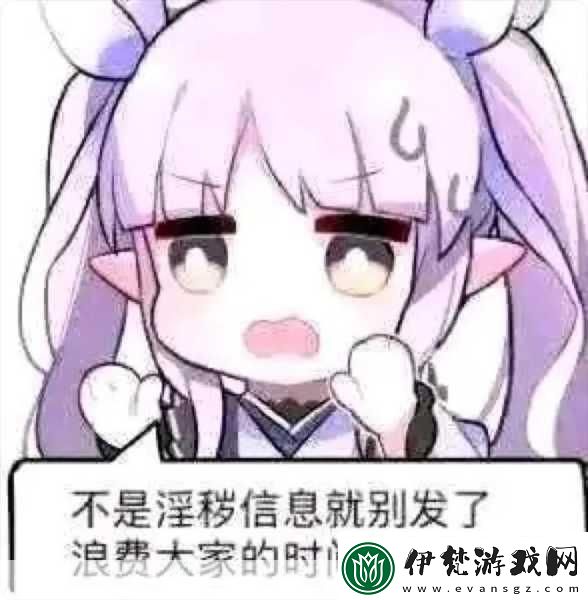 mememe視頻完整版在線觀看
