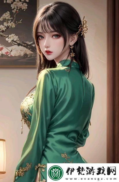 魅影使用效果如何