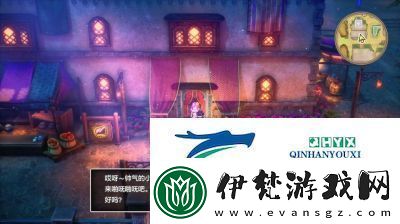勇者斗惡龍3HD2D重制版歐爾格打法攻略與合成步驟詳解