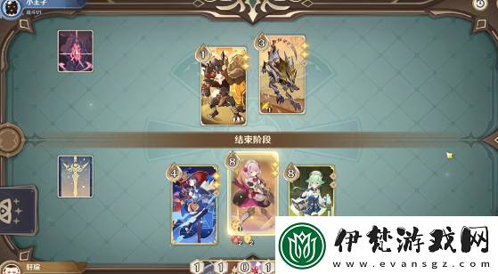 原神鑄境研煉裂眥嚼齒怎么過