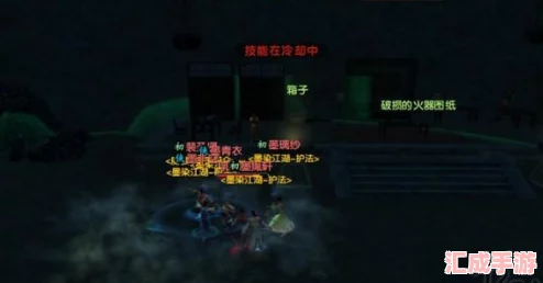 揭秘九陰真經青云堡