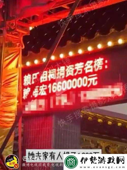 老周張琳在公交車上的互動為何引人關注