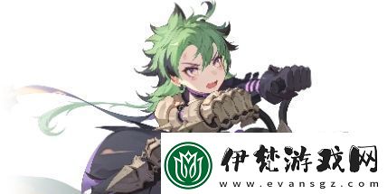 依露希爾