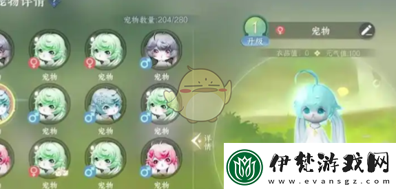 逆水寒手游2.2.2版本福寶寶在哪抓金色傳說福寶寶抓捕位置