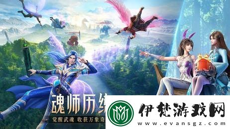 魂師對(duì)決兌換碼100個(gè)抽獎(jiǎng)券最新