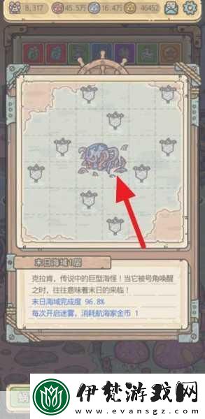 最強蝸牛托卡馬克裝置全攻略