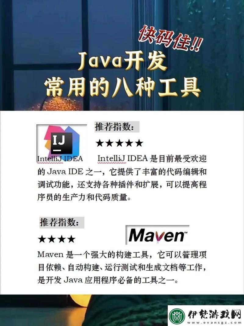 歐美國產精品一二三產品在哪買