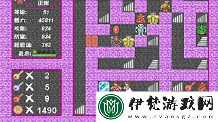 新新魔塔經典模式第十七階段破關攻略