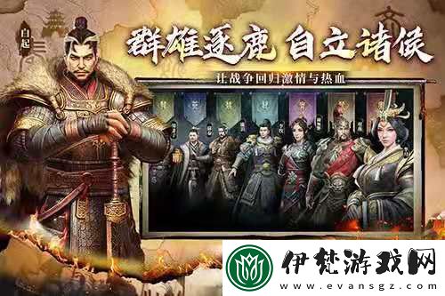 七雄紛爭(zhēng)據(jù)點(diǎn)爭(zhēng)奪玩法技巧分享