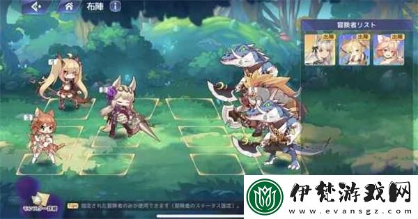伊甸園的驕傲莎拉幕間物語通關攻略