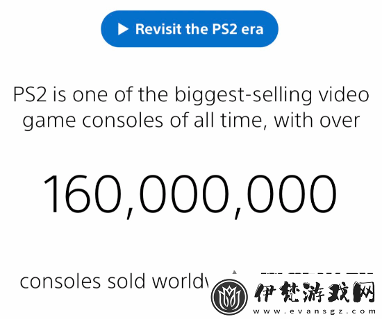 PS2總銷量突破6億臺！超越NDS成為史上最暢銷主機