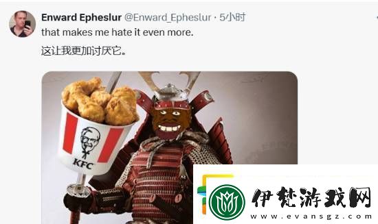 博主發(fā)現(xiàn)AC影發(fā)售日正好是黑人歷史月
