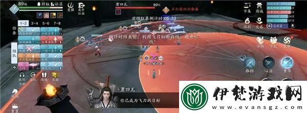 天刀手游心劍沈醉花困難通關(guān)攻略
