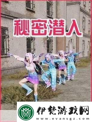 絕地求生刺激戰場S6賽季落幕與S7賽季啟航時間揭秘