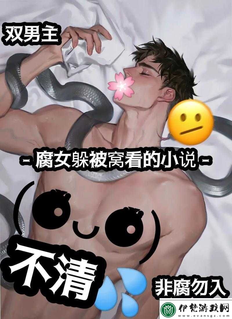 女強男狠狠撞進去嗯啊H視頻