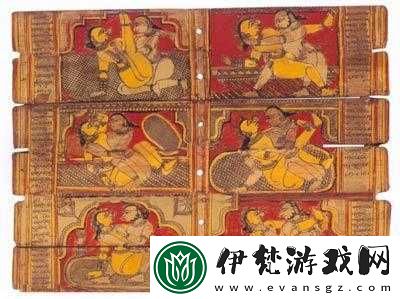 人與性動(dòng)交