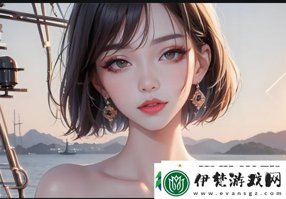 寢室里的高潮