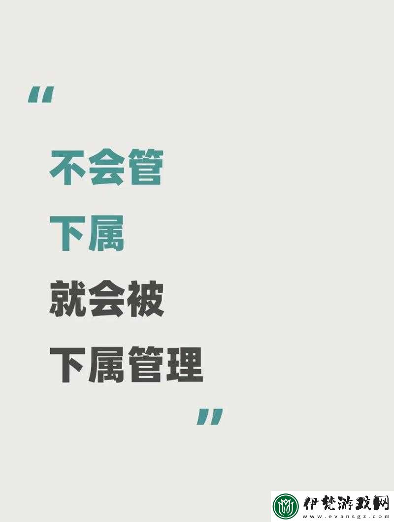 獵場攻略