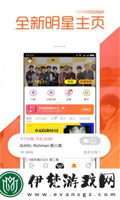 zztt88ccm黑料不打烊
